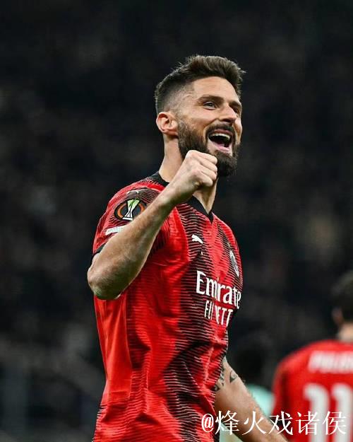 吉鲁谈阿森纳本赛季夺冠前景:希望如此,我祝福他们! 吉鲁谈阿森纳本赛季夺冠前景:希望如此,我祝福他们!