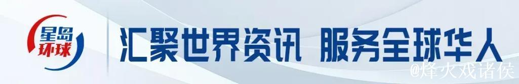 佳兆业文体科技集团成功竞得江苏海安凤山足球营地运营权